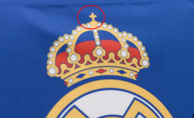 Ist auf dem Real Madrid Trikot ein Kreuz?